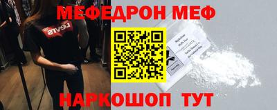 хмурый Краснознаменск