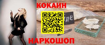 альфа пвп VHQ Краснокаменск