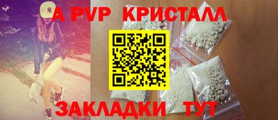 хмурый Краснознаменск