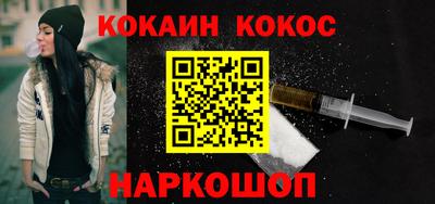 альфа пвп VHQ Краснокаменск