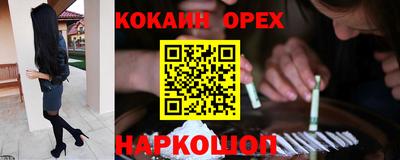 хмурый Краснознаменск