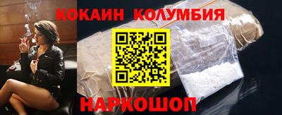 хмурый Краснознаменск