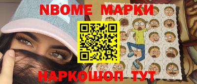 хмурый Краснознаменск