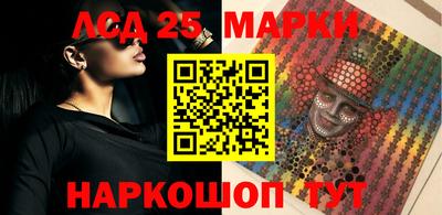 альфа пвп VHQ Краснокаменск