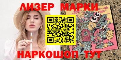 хмурый Краснознаменск