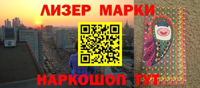 хмурый Краснознаменск