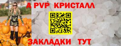 2c-b Краснодар