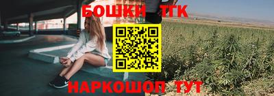 альфа пвп VHQ Краснокаменск