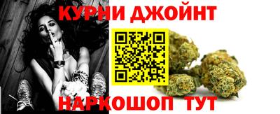 альфа пвп VHQ Краснокаменск