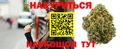 2c-b Краснодар