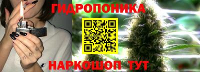 альфа пвп VHQ Краснокаменск