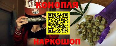 альфа пвп VHQ Краснокаменск
