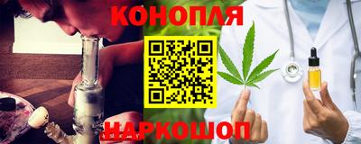 альфа пвп VHQ Краснокаменск