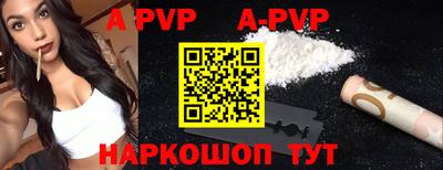 хмурый Краснознаменск