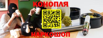 альфа пвп VHQ Краснокаменск