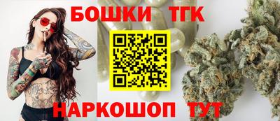 2c-b Краснодар