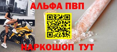 хмурый Краснознаменск