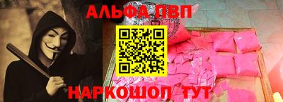 хмурый Краснознаменск