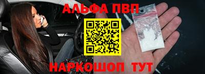 2c-b Краснодар