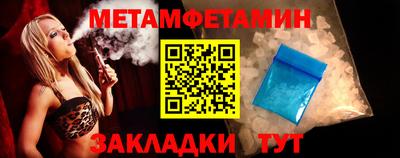 хмурый Краснознаменск