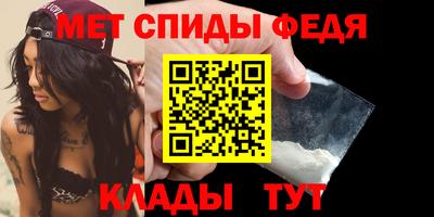 хмурый Краснознаменск