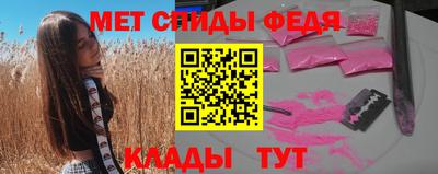 хмурый Краснознаменск