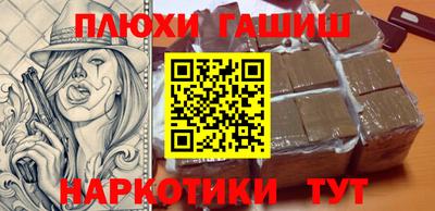 хмурый Краснознаменск