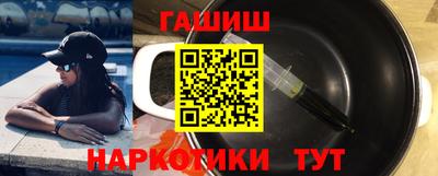 2c-b Краснодар