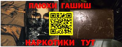 хмурый Краснознаменск