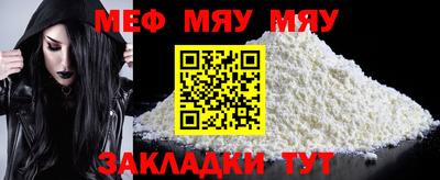 хмурый Краснознаменск
